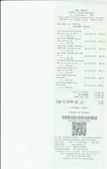 Кассовые чеки с подтверждением в Екатеринбурге