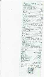 Кассовые чеки с подтверждением в Екатеринбурге