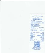 Кассовые чеки с подтверждением в Екатеринбурге